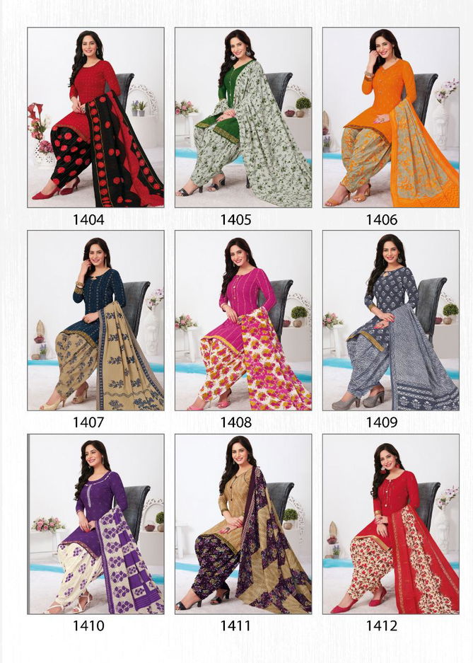 Baalar Celebration Patiyala Special 14 Cotton Printed Ready Made Collection
